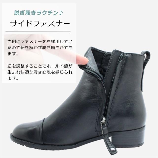 Periwinkle ペリウィンクル レディース ショートブーツ 9220 本革 レザー 防滑底 スノーブーツ サイドファスナー カジュアル_5