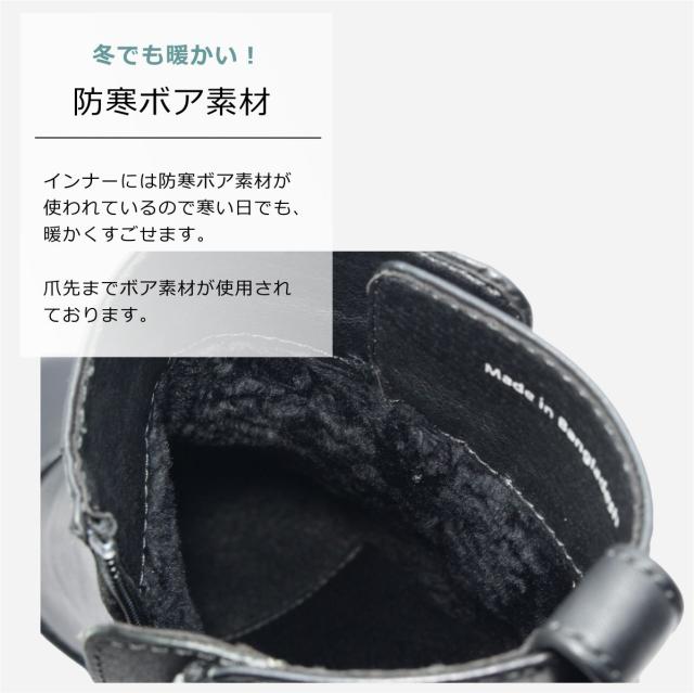 Periwinkle ペリウィンクル レディース ショートブーツ 9220 本革 レザー 防滑底 スノーブーツ サイドファスナー カジュアル_4