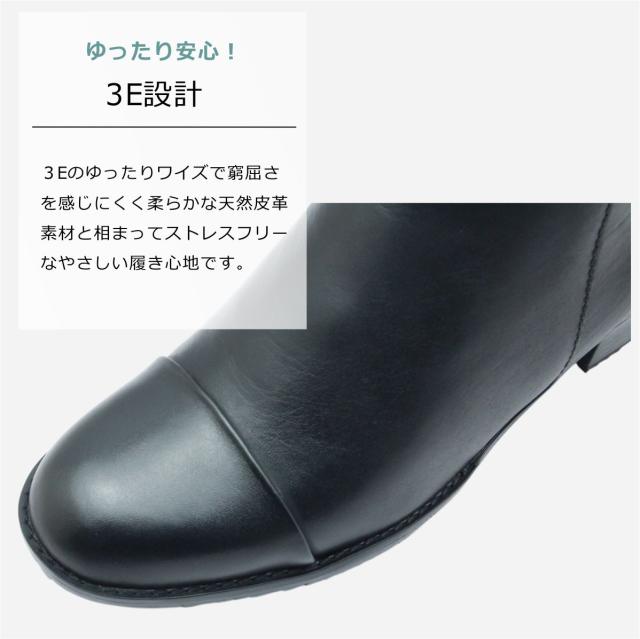 Periwinkle ペリウィンクル レディース ショートブーツ 9220 本革 レザー 防滑底 スノーブーツ サイドファスナー カジュアル_6