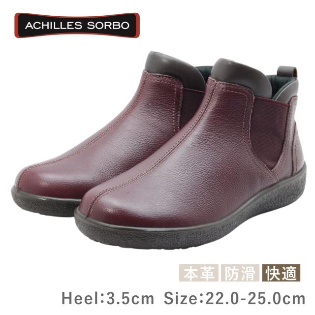 【MAISON MARGIELA】チューブドレス ボルドー MAISON MARGIELA】チューブドレス ボルドー (Maison Margiela