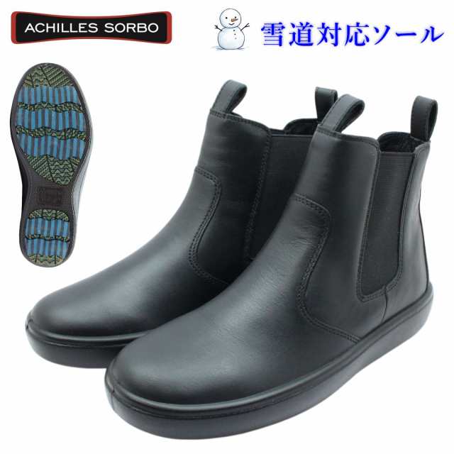 Achilles SORBO アキレス ソルボ レディース スノーブーツ AWF Achilles SORBO アキレス ソルボ レディース スノーブーツ AWF