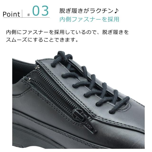 CITY GOLF シティ ゴルフ メンズ スノーシューズ   SPGF933 雪道対応 ウォーキング 紐靴 ファスナー 本革 軽量 幅広4E 933 ビジネス madras マドラス社_5