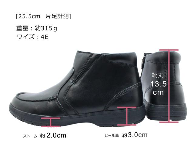 CITY GOLF メンズ シティ ゴルフ SPGF935 スノーブーツ 雪道対応