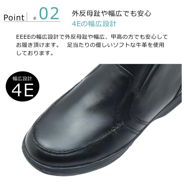 CITY GOLF メンズ シティ ゴルフ SPGF935 スノーブーツ 雪道対応