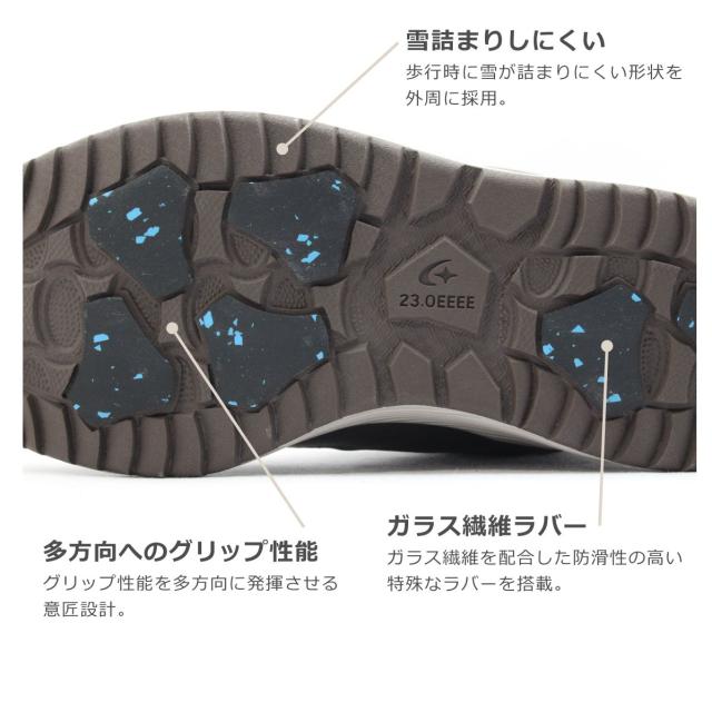 moonstar ムーンスター レディース シューズ FGL 92 SPLT サプリスト スノー 防水 防滑 歩きやすい 抗菌 冬 雪 靴 黒 茶 ブラック ブラウン グレージュ_5