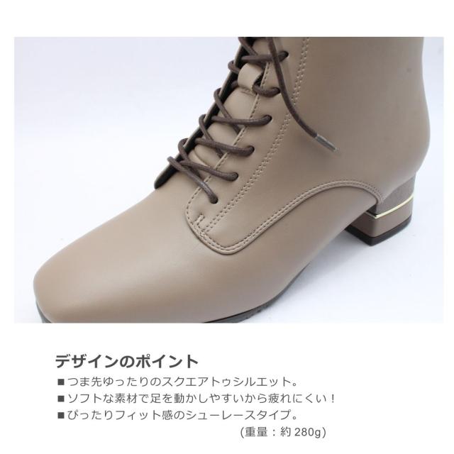 tehen テーン テン レデイース ブーツ TN 1766 ショート スクエアトゥ ローヒール チャンキーヒール ブーティ ジップ 防滑 歩きやすい 紐 靴 黒 ブラック オーク ベージュ tehen テーン テン レデイース ブーツ TN 1766 ショート スクエアトゥ