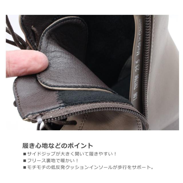 tehen テーン テン レデイース ブーツ TN 1766 ショート スクエアトゥ