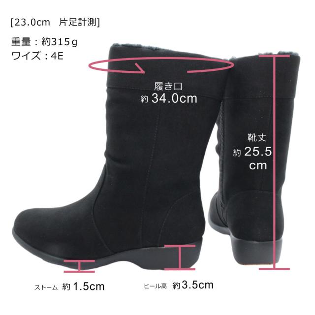 トパーズ TOPAZA レデイース スノーシューズ カジュアル TZ-4655 TZ-4656 防水 防滑 4E幅広 ブーツ ミドル丈 婦人靴 ブラック 4655 4656_10