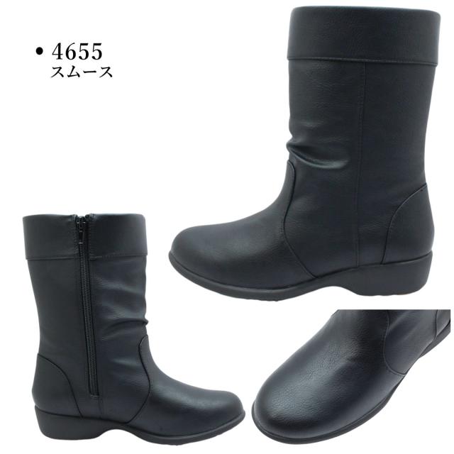 トパーズ TOPAZA レデイース スノーシューズ カジュアル TZ-4655 TZ-4656 防水 防滑 4E幅広 ブーツ ミドル丈 婦人靴 ブラック 4655 4656_1