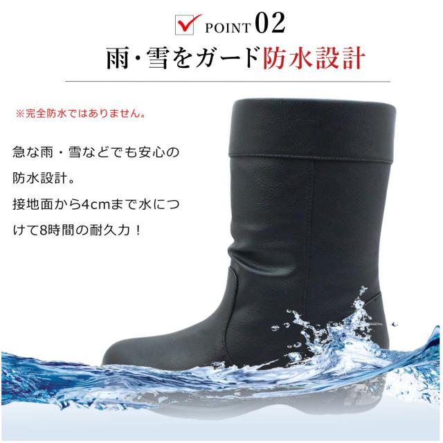 トパーズ TOPAZA レデイース スノーシューズ カジュアル TZ-4655 TZ-4656 防水 防滑 4E幅広 ブーツ ミドル丈 婦人靴 ブラック 4655 4656_4