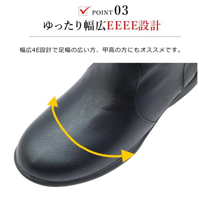 トパーズ TOPAZA レデイース スノーシューズ カジュアル TZ-4655 TZ-4656 防水 防滑 4E幅広 ブーツ ミドル丈 婦人靴 ブラック 4655 4656_5
