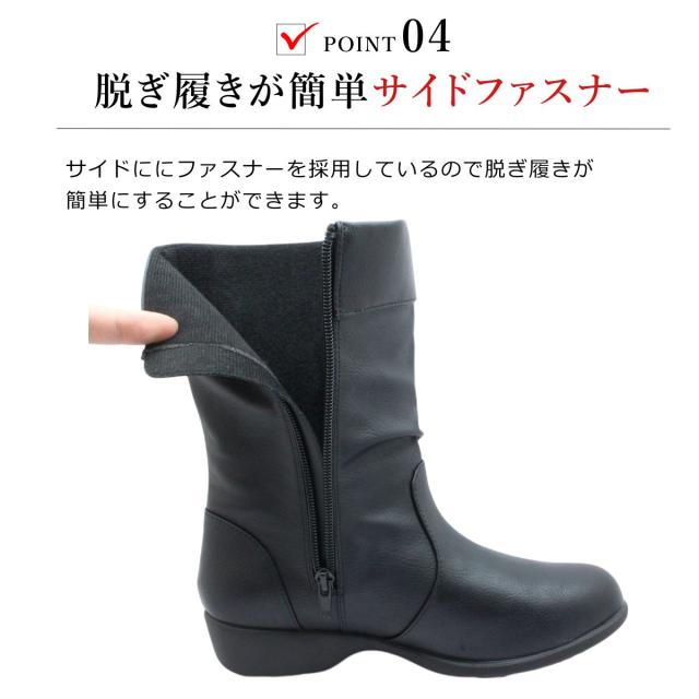 トパーズ TOPAZA レデイース スノーシューズ カジュアル TZ-4655 TZ-4656 防水 防滑 4E幅広 ブーツ ミドル丈 婦人靴 ブラック 4655 4656_6