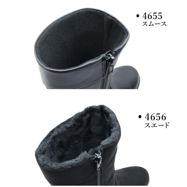 トパーズ TOPAZA レデイース スノーシューズ カジュアル TZ-4655 TZ-4656 防水 防滑 4E幅広 ブーツ ミドル丈 婦人靴 ブラック 4655 4656_8