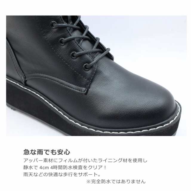 BONVOYAGE ボンヴォヤージュ ボンボヤージュ 1912 レディース
