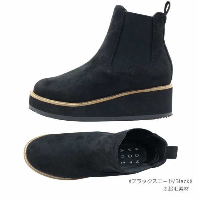 BONVOYAGE ボンヴォヤージュ ボンボヤージュ 1912 レディース