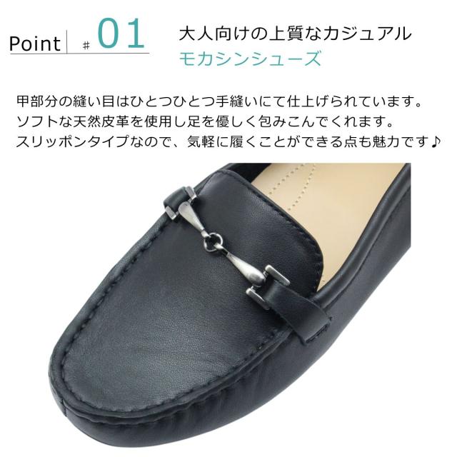 イング ing レディース ビットローファー IGKK 42240 3E モカシン 靴 本革 レザー ボロネーゼ製法_4