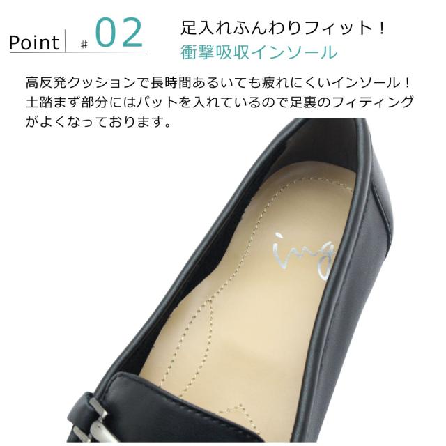イング ing レディース ビットローファー IGKK 42240 3E モカシン 靴 本革 レザー ボロネーゼ製法_5