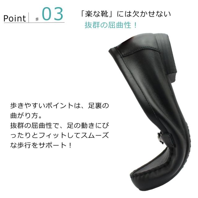 イング ing レディース ビットローファー IGKK 42240 3E モカシン 靴 本革 レザー ボロネーゼ製法_6