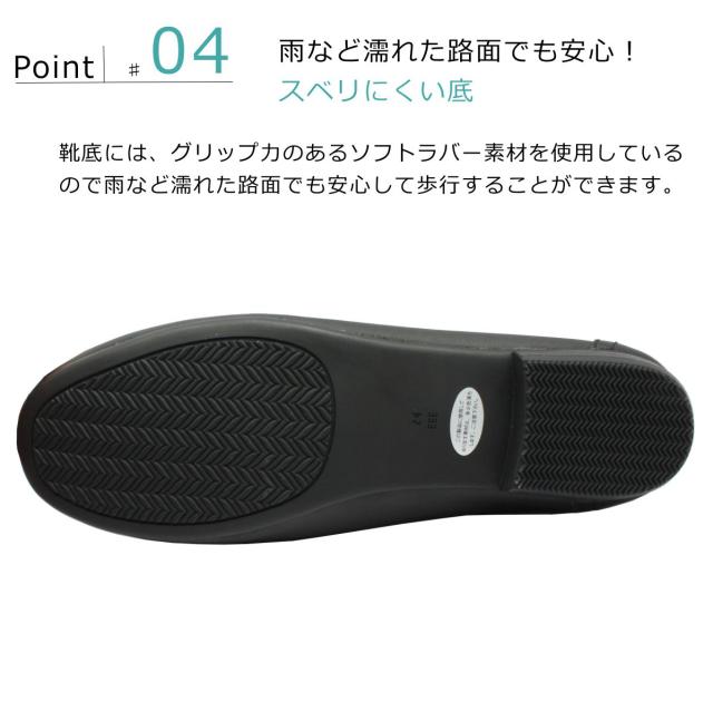 イング ing レディース ビットローファー IGKK 42240 3E モカシン 靴 本革 レザー ボロネーゼ製法_7