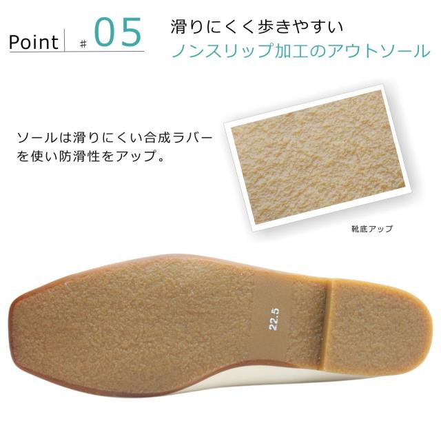 イング ing レディース フラットシューズ IGSQ 52268 スリッポン カッター パンプス レザー 婦人靴 本革 ローヒール_7