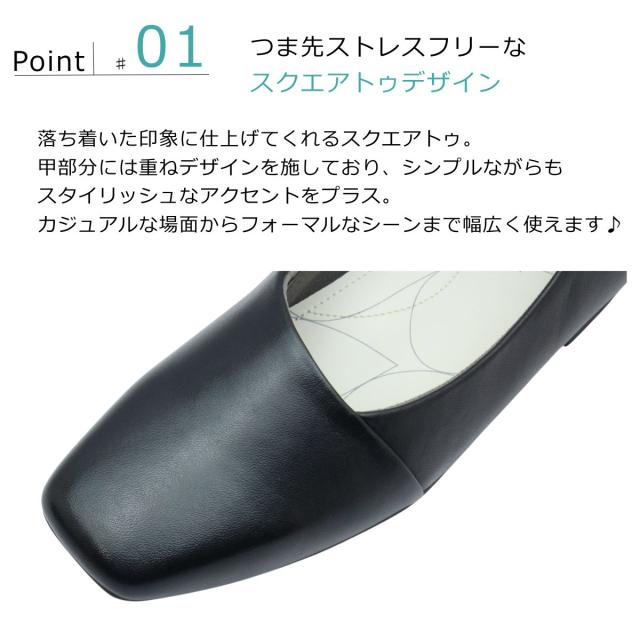 イング ing レディース フラットシューズ IGSQ 52268 スリッポン カッター パンプス レザー 婦人靴 本革 ローヒール_3