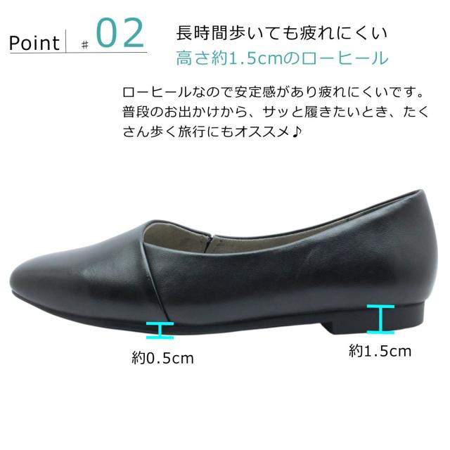 イング ing レディース フラットシューズ IGSQ 52268 スリッポン カッター パンプス レザー 婦人靴 本革 ローヒール_4