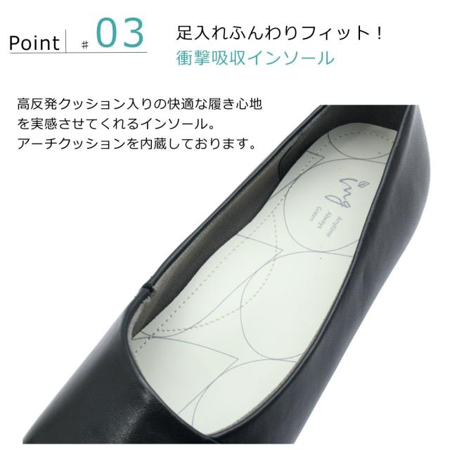 イング ing レディース フラットシューズ IGSQ 52268 スリッポン カッター パンプス レザー 婦人靴 本革 ローヒール_5