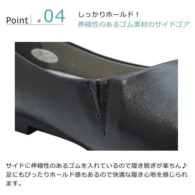 イング ing レディース フラットシューズ IGSQ 52268 スリッポン カッター パンプス レザー 婦人靴 本革 ローヒール_6