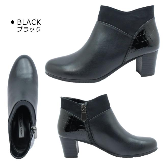 Yukiko Kimijima ユキコ キミジマ レディース ショートブーツ 6202 レザー ファスナー 3E 本革 5.5cmヒール ブーティー_1