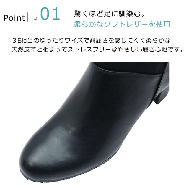 Yukiko Kimijima ユキコ キミジマ レディース ショートブーツ 6202 レザー ファスナー 3E 本革 5.5cmヒール ブーティー_3
