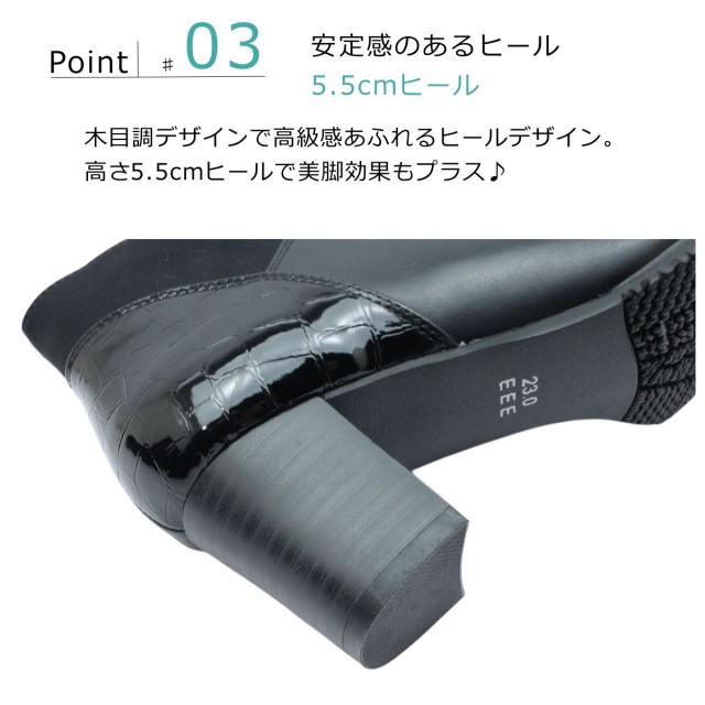 Yukiko Kimijima ユキコ キミジマ レディース ショートブーツ 6202 レザー ファスナー 3E 本革 5.5cmヒール ブーティー_5