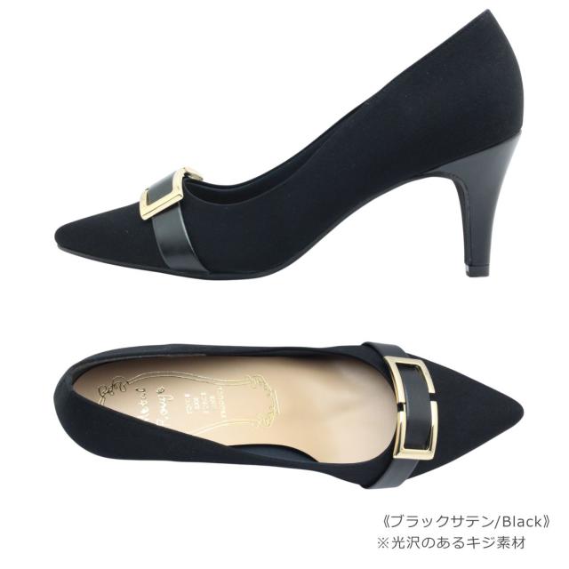 Metal Rouge メタルルージュ 7383 レディース パンプス バックル 日本