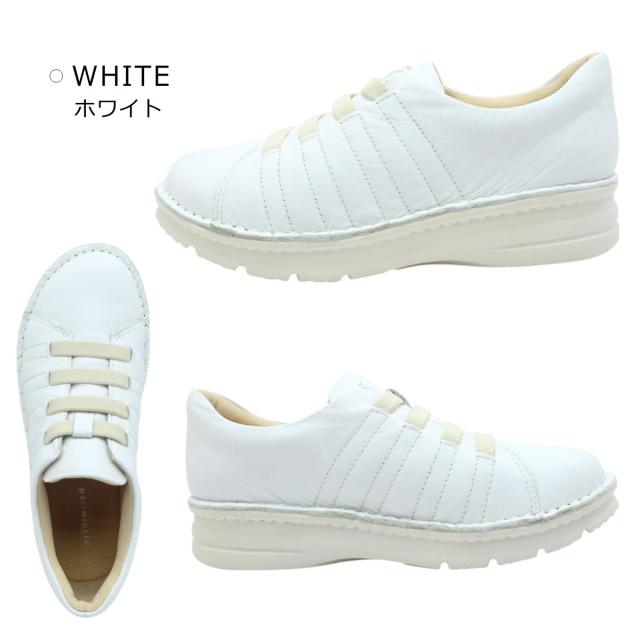 Periwinkle ペリウィンクル レディース カジュアルシューズ 3762 ゴム紐 幅広4E 厚底 本革 ウォーキング スニーカー 婦人靴_10