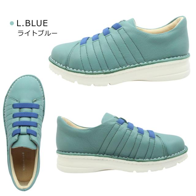 Periwinkle ペリウィンクル レディース カジュアルシューズ 3762 ゴム紐 幅広4E 厚底 本革 ウォーキング スニーカー 婦人靴_12