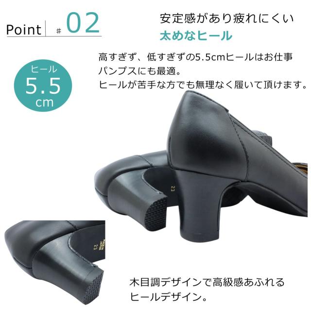 Pointer ポインター レディース レザー パンプス 558 スクエア 5.5cmヒール 3E 本革 バックル ブラック オークグレー 日本製_4