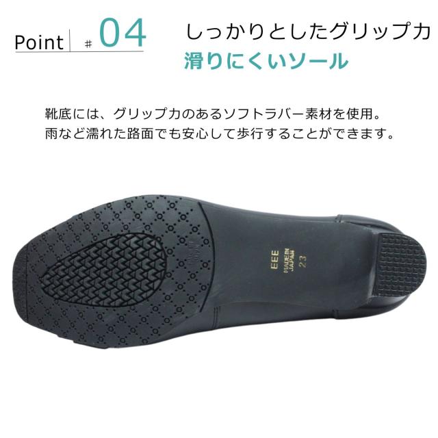 Pointer ポインター レディース レザー パンプス 558 スクエア 5.5cmヒール 3E 本革 バックル ブラック オークグレー 日本製_6