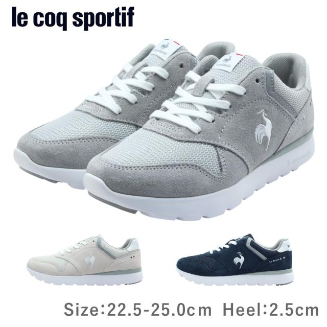 le coq sportif ルコックスポルティフ QL3VJC04GW QL3VJC04LB QL3VJC04NW レディース スニーカー ラ セーヌ II ワイド 軽量 靴