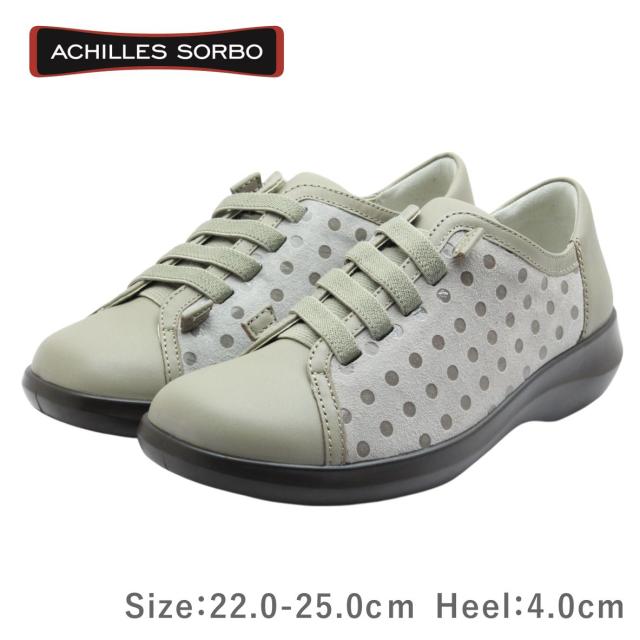 Achilles SORBO アキレス ソルボ C 568 ASC 5680 ライトグレーオーク レディース シューズ ウォーキング 3E 本革 靴