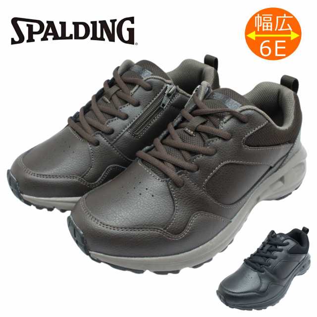 スポルディング SPALDING メンズ レザー ウォーキングシューズ JIN 4010 スニーカー 6E 幅広 ファスナー付き JN-401 本革 Achilles アキレス