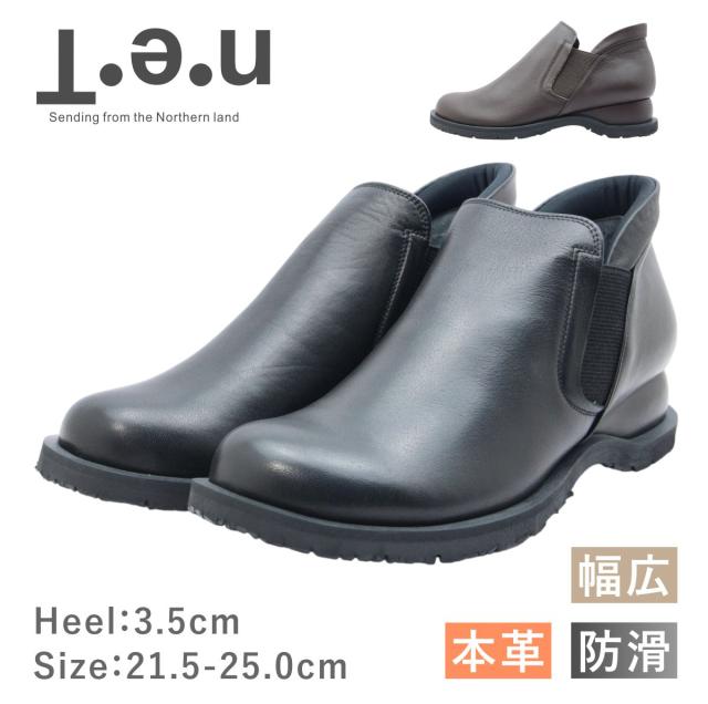 Ten テン レディース シューズ 1634 スリッポン ラウンドトゥ レザー 本革 防滑 滑りにくい 幅広 4E 靴 黒 茶 ブラック ブラウン