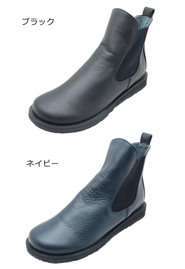 TEN テン レディース スノーシューズ 92561 サイドゴア 幅広4E 防滑 コンフォート 本革 レザー 靴 ショートブーツ 日本製_8