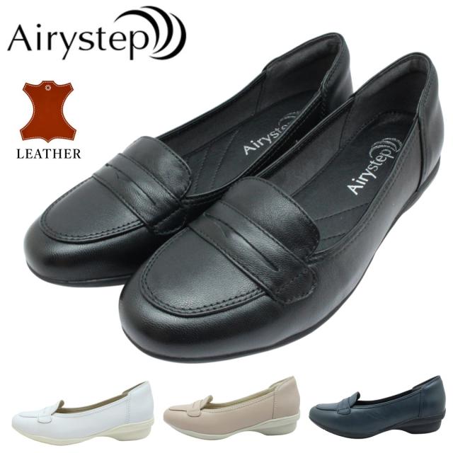 Airystep エアリーステップ レディース レザー パンプス 3553 フラットシューズ バレエ ローヒール 本革 靴