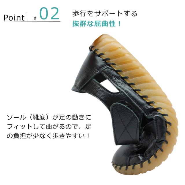 Airystep エアリーステップ レディース レザー グルカサンダル 909 本