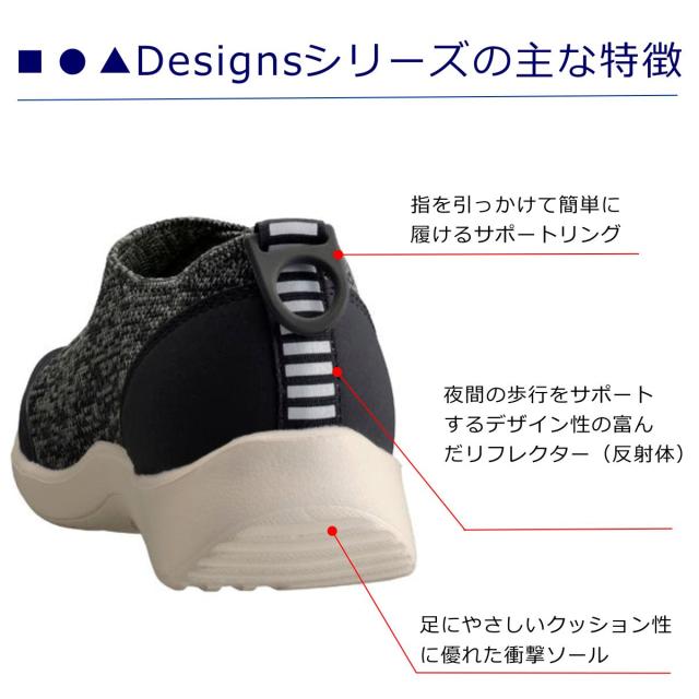 ■●▲Designs フォートゥースリーデザインズ レディース ウォーキングシューズ 0980 CUD 098 ブラック オリーブ スニーカー ベルクロ 軽量 アキレス ソルボ_7
