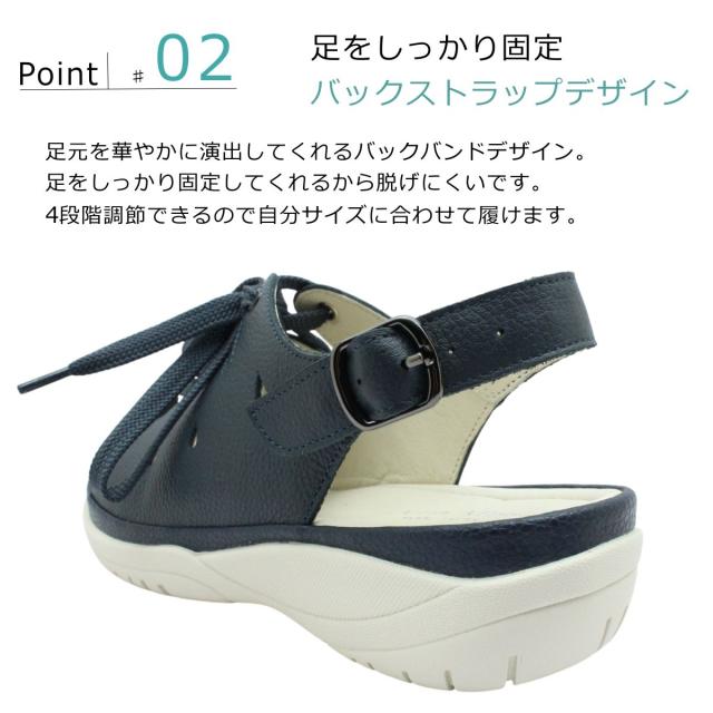 Dona Miss ドナミス レディース レザー サンダル レースアップ 本革 186-32 コンフォート クッション バックバンド Dona Miss ドナミス レディース レザー サンダル レースアップ 本革
