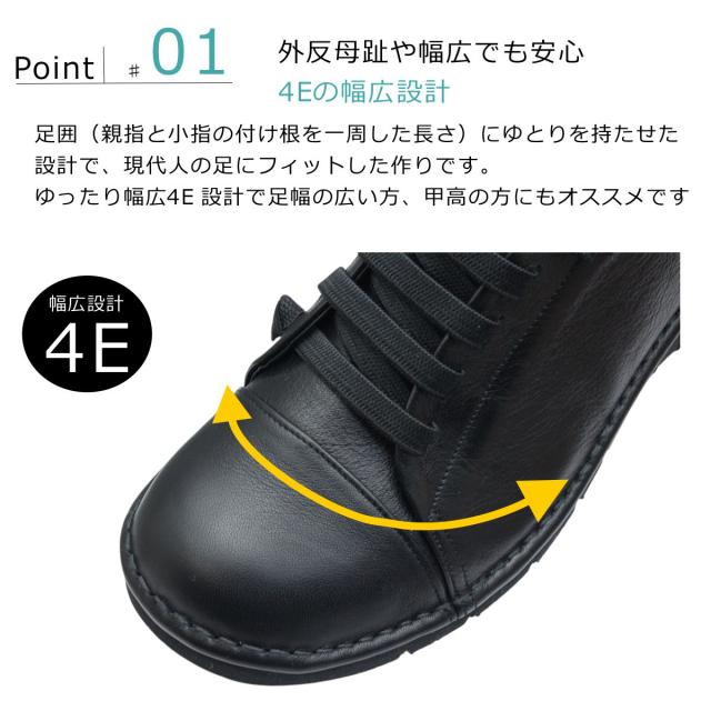 Feel a Feel フィール ア フィール レディース レザー カジュアル