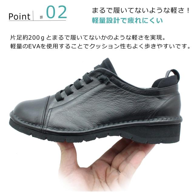 Feel a Feel フィール ア フィール レディース レザー カジュアルシューズ 3000 ゴム紐 幅広4E 超軽量ソール コンフォート スニーカー ウォーキング 本革  靴 日本製 Feel a Feel フィール ア フィール レディース レザー カジュアル