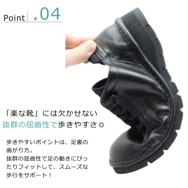 Feel a Feel フィール ア フィール レディース レザー カジュアル