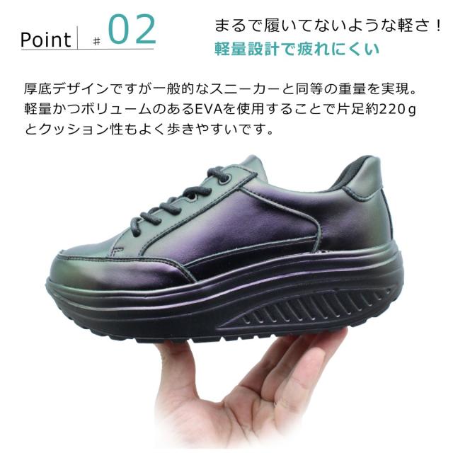 ハッシュパピー レディース レザー ウォーキングシューズ L-3016T