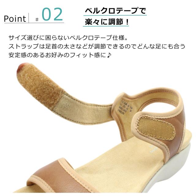 ハッシュパピー レディース コンフォート レザー サンダル オープントゥ ベルクロ 婦人 靴 Hush puppies HPW11096 HW06699007の通販は - 輸入雑貨のネットストア Co Ltd 通販サイト
